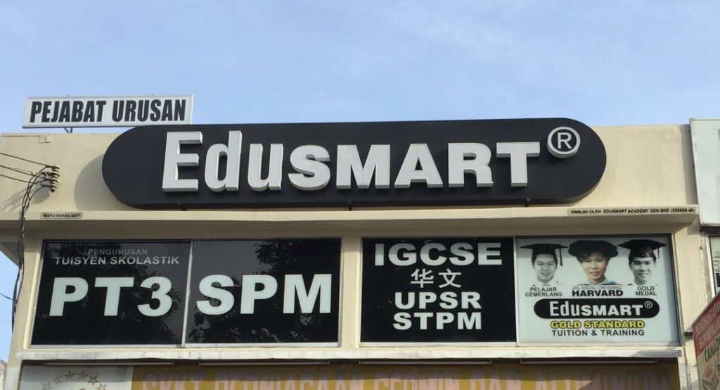 17 Photo of Edusmart tuition contact us 1024x554